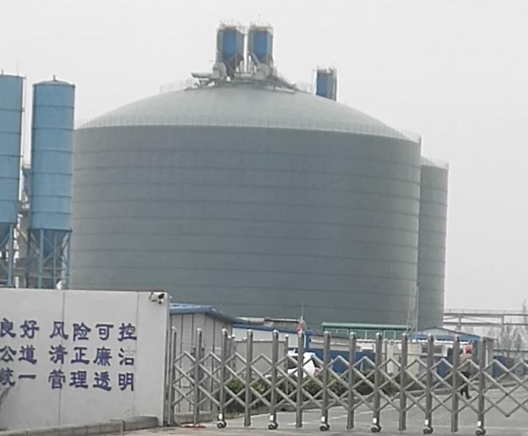 珲春4万吨粉煤灰储存库